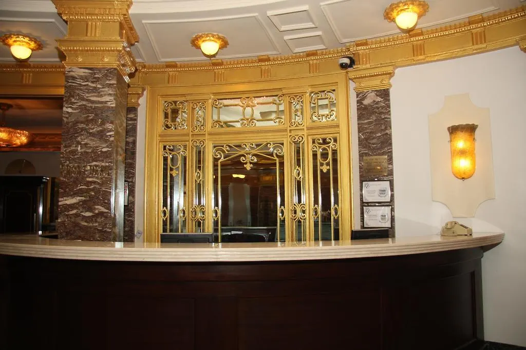 Imperial Court Hotel New York
