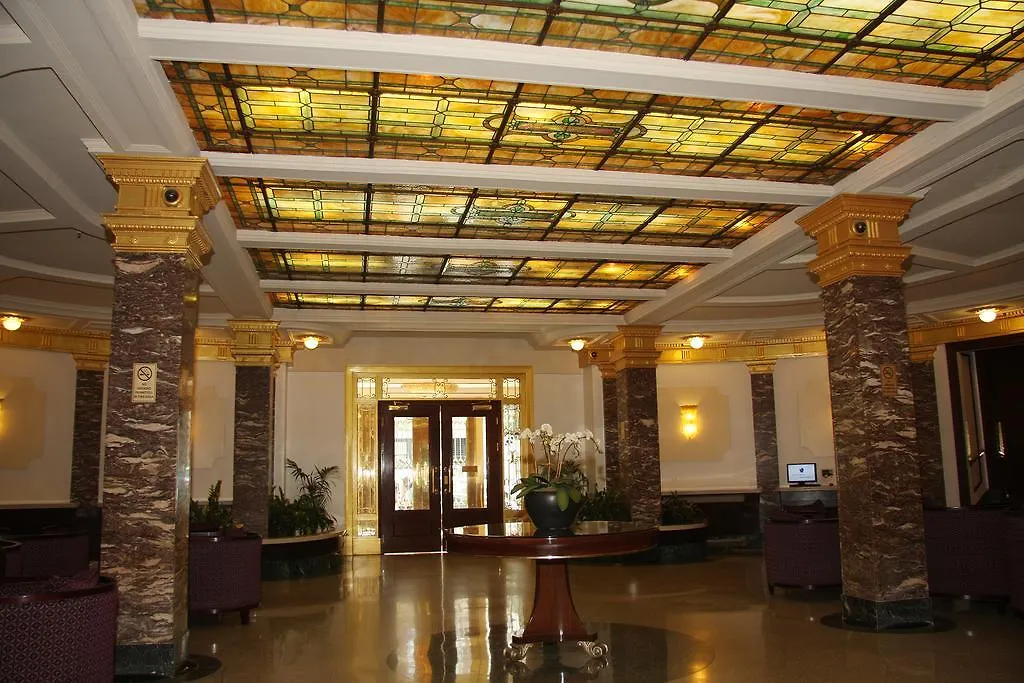 Imperial Court Hotel New York